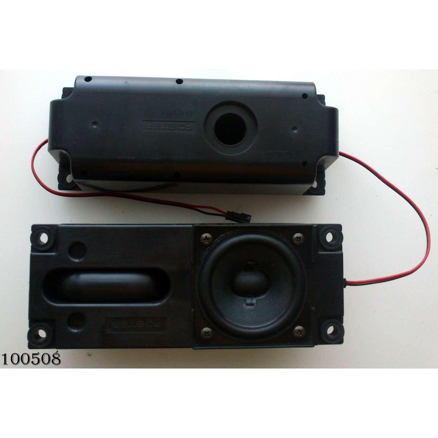 KIT DE BOCINAS PARA TV / MINTEK DTV-373-D